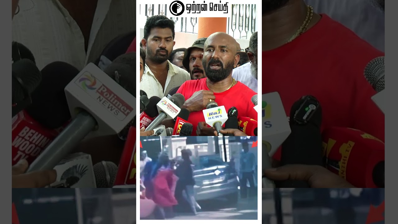 கேமரா இல்லாத இடத்தை கூப்பிட்டு போய் அடிச்சாங்க | Dinesh master Fight With Shankar |#shorts