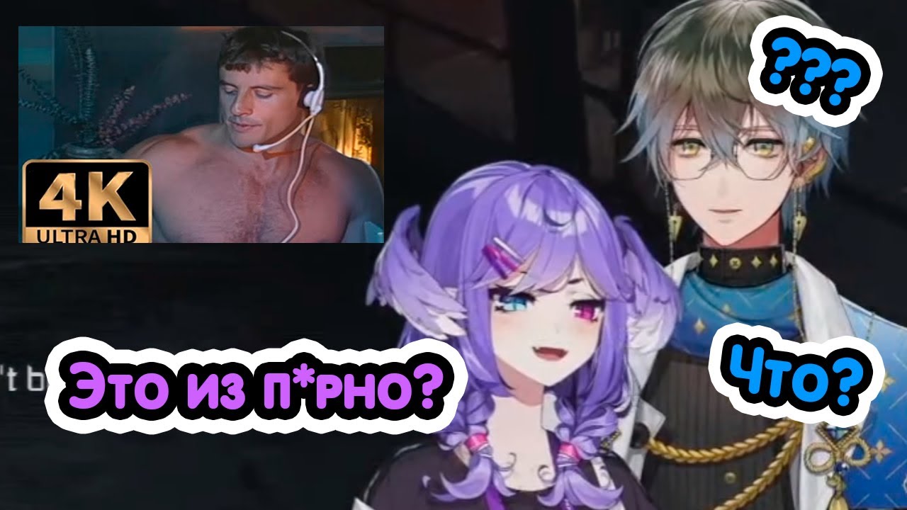 Айк не знал, что это видео было из... 【NIJISANJI EN | Ike Eveland】