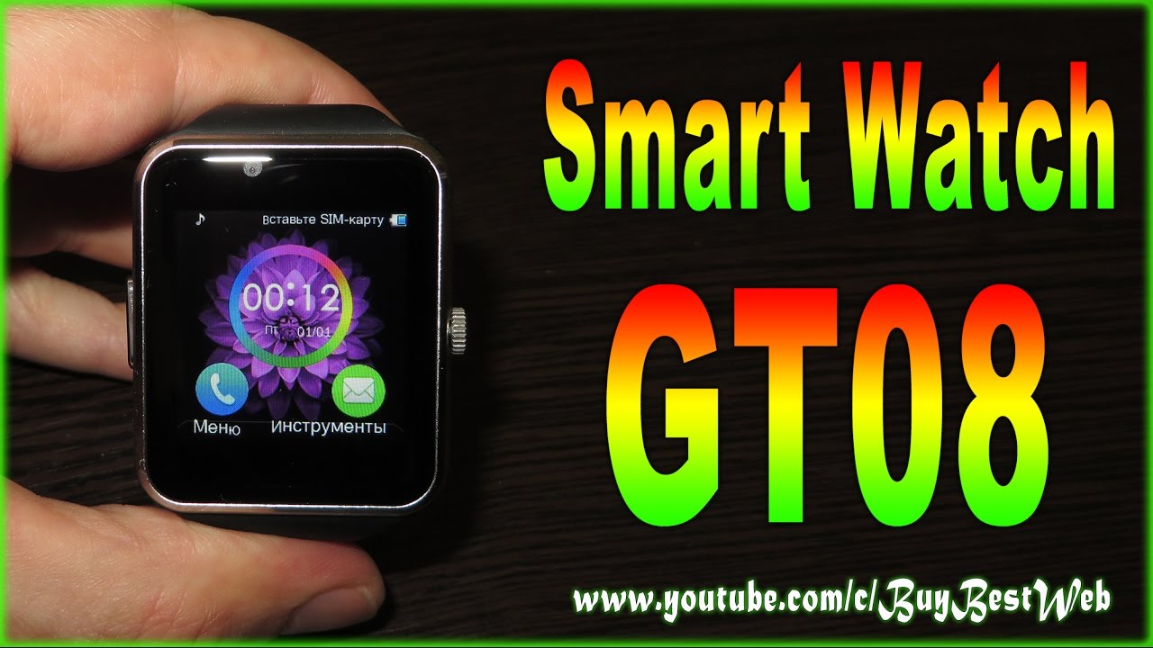 Smart Watch GT08 ОБЗОР | Обзор смарт часов GT08 c Алиэкспресс.
