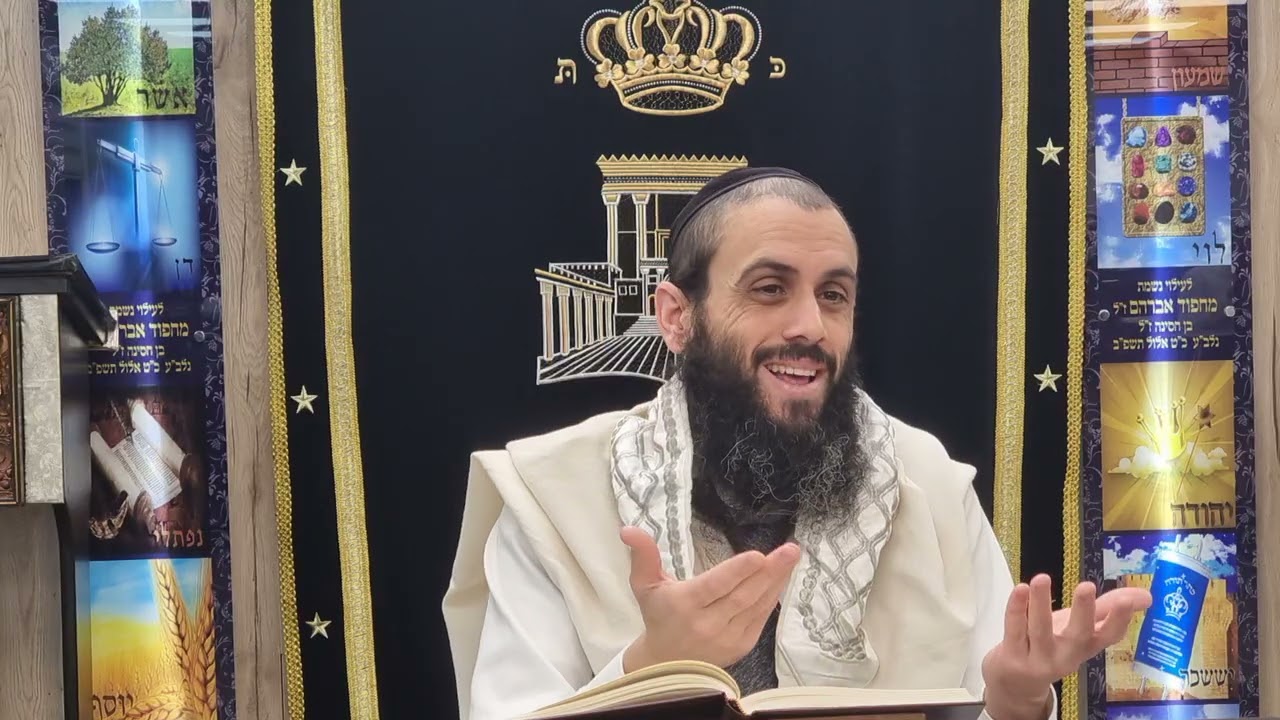 מצרים לא היתה רק בשביל העבדות אלא הייתה הכנה לעולם הבא📝 הרב דורון הלל שליט