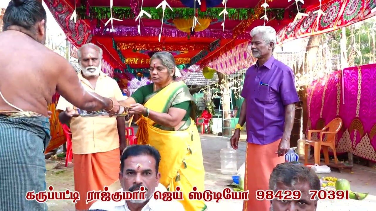 கருப்பட்டி அருள்மிகு பட்டத்தரசி அம்மன் திருக்கோவில் கும்பாபிஷேகம் PART 1