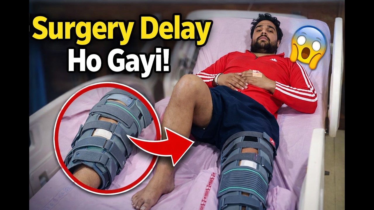 Hospital Mai Ye Galti Mat Karna! | Hospital Mai Meri Ye Galti Se Surgery Date Extend Ho Gayi