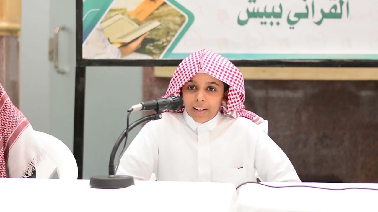 التكريم الختامي لأنشطة العام 1443هـ بمجمع حلقات الراجحي ببيش