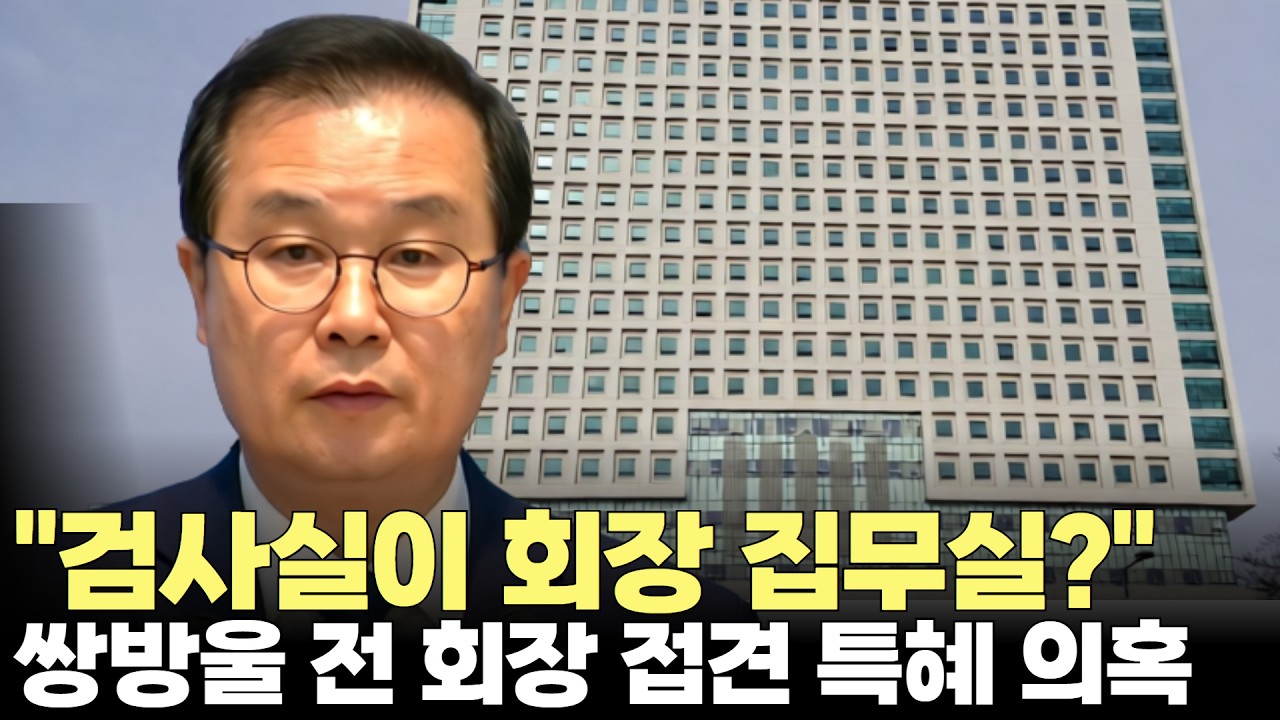 이건태 