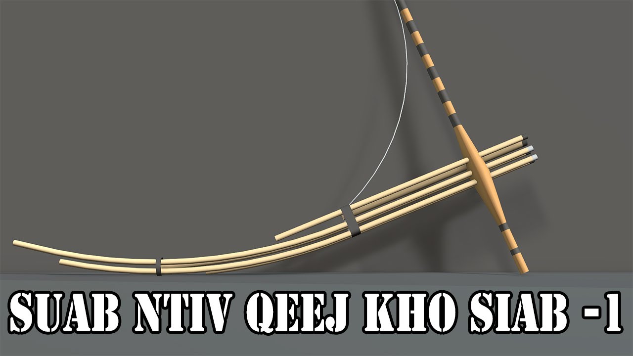 Suab Ntiv Qeej Kho Siab - Corrected Version - 11 23 2023