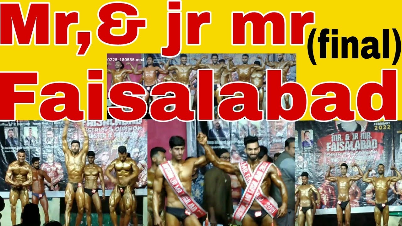 Mr Faisalabad Body Building 2022 ll Faisalabd Body Building Competition 2022 ll Mr  & Jr Mr Fsd