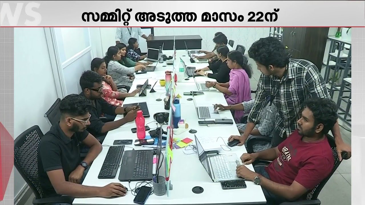 'കേരള ട്രേഡേഴ്സ് സമ്മിറ്റ് 2026'; സമ്മിറ്റ് അടുത്ത മാസം 22ന് അങ്കമാലിയിൽ