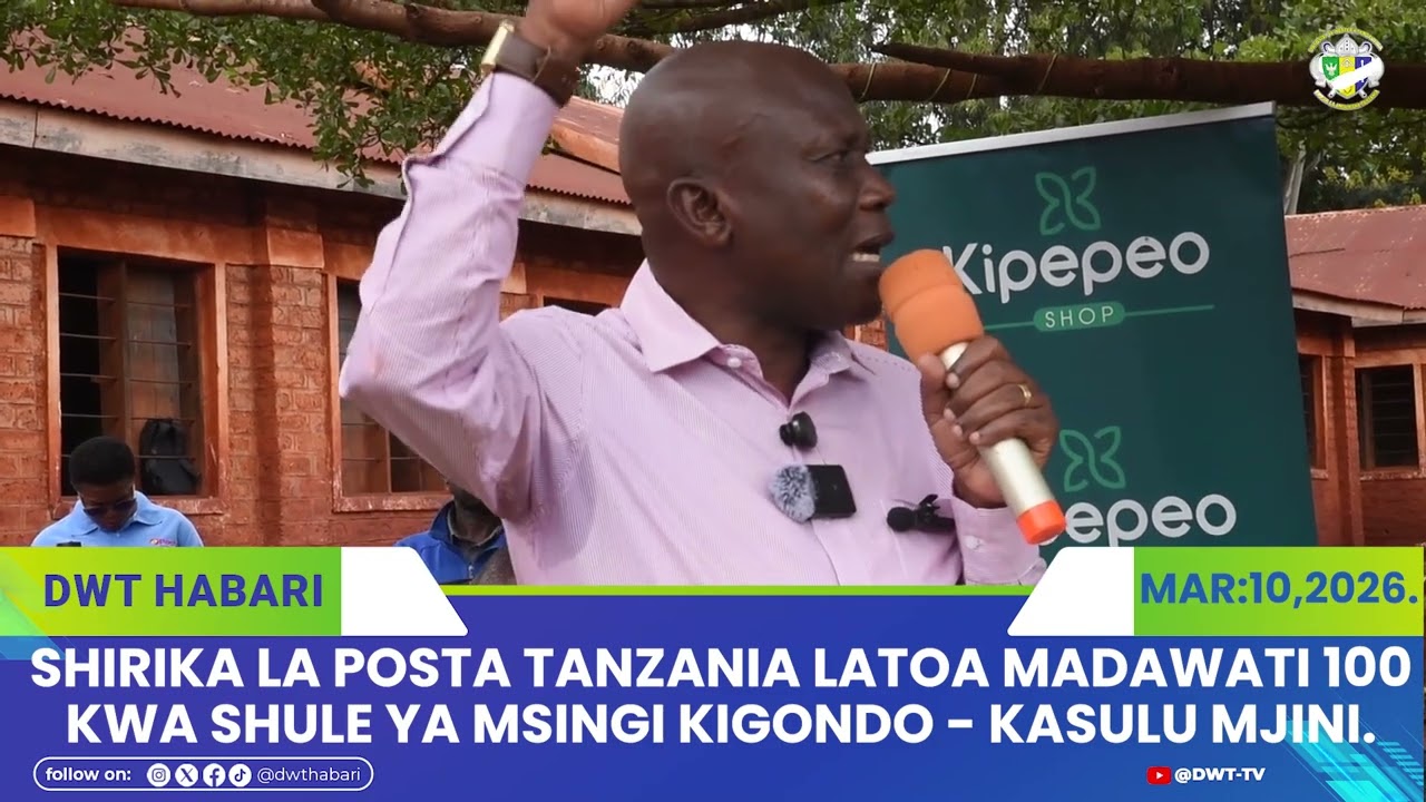 SHIRIKA LA POSTA TANZANIA LATOA MADAWATI 100 SHULE YA MSINGI KIGONDO HALMASHAURI YA KASULU MJI.