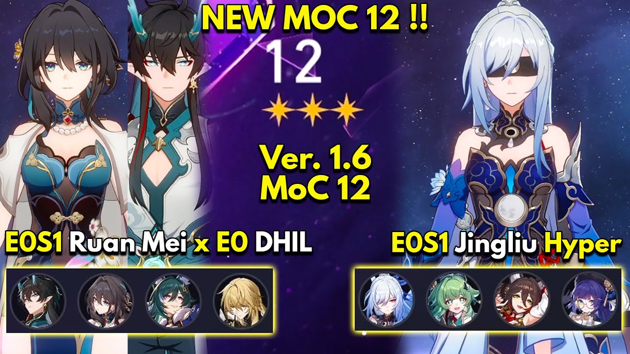 E0S1 Ruan Mei x E0 Dan IL & E0S1 Jingliu | Memory of Chaos Floor 12 3 Stars | Honkai: Star Rail 1.6