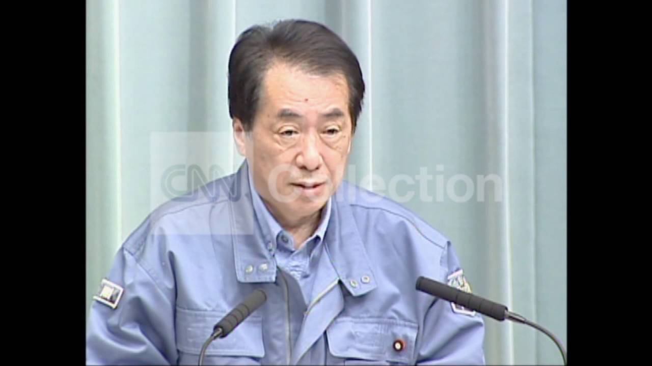 INS-PM NAOTO KAN