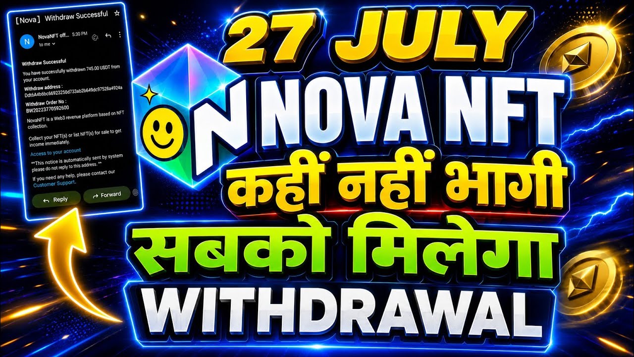 Nova NFT New Update Today | Nova NFT Today News | Treasure NFT Withdrawal Update | TUFT TOKEN Update