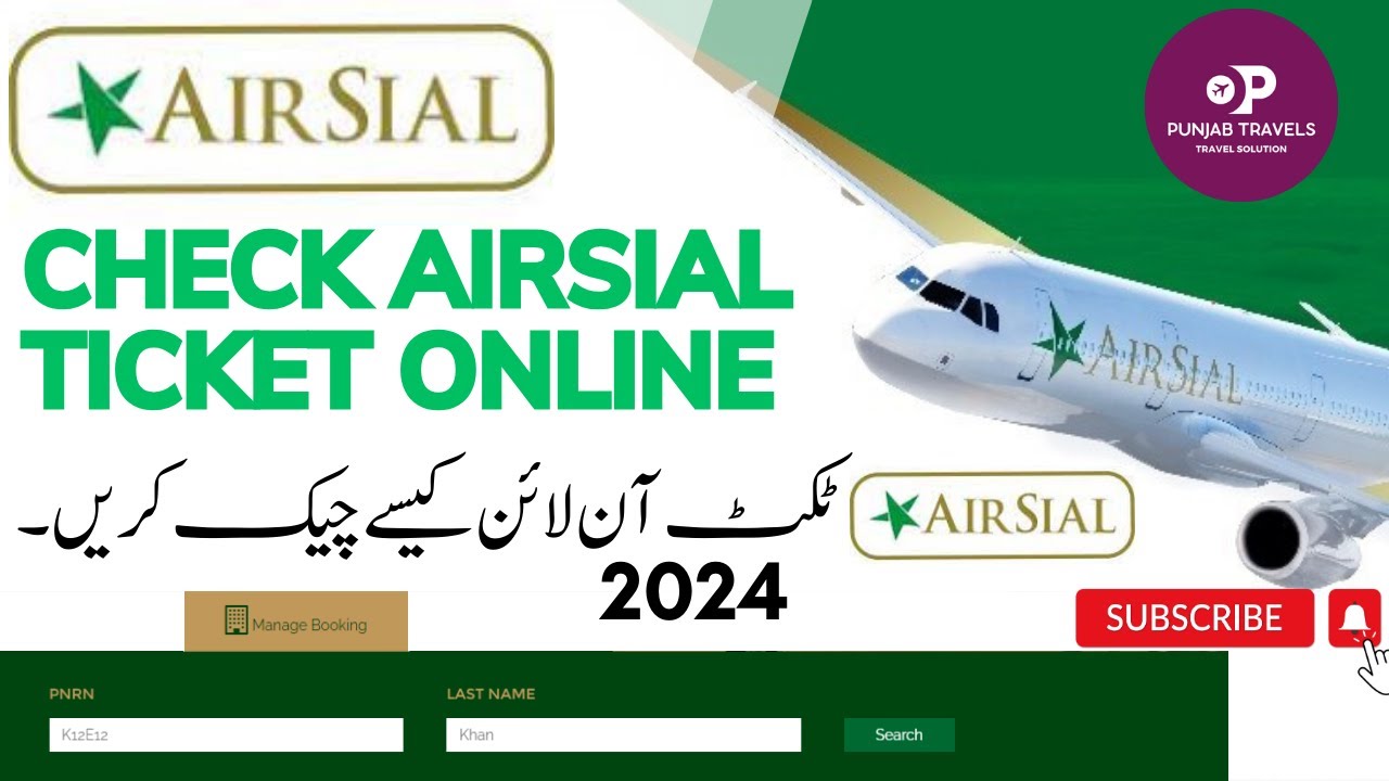 How To Check AirSial E-Ticket Online Manage Booking #traveltips #airlines #traveladvice