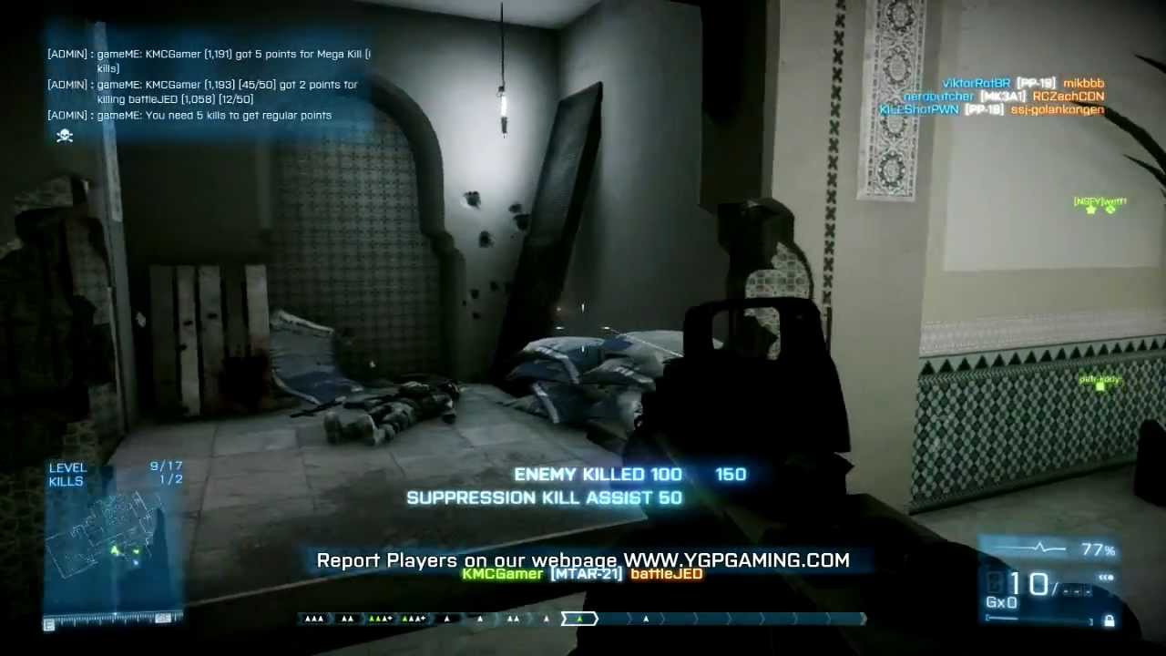 Favela Removed From Modern Warfare 2 Multiplayer Rotation