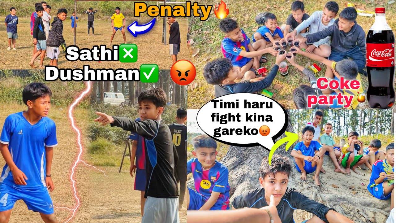KINA FIGHT😡 PARYO TA REJAN RA AWISHKAR KO?😢||VAI HARU KAHILE NAMILNE VAYE😢🔥