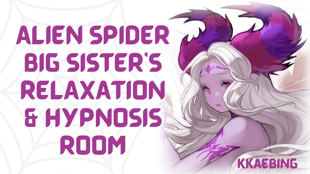 🕸ASMR Sleep Aid: Your Alien Spider Big Sister's Relaxation & Hypnosis Room [Full Patreon Audio]