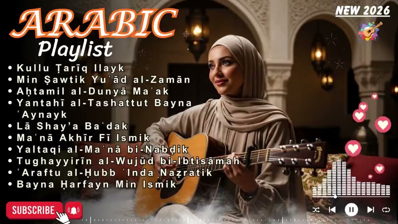 Deep Emotions: Arabic Love Songs That Touch Your Heart 💕