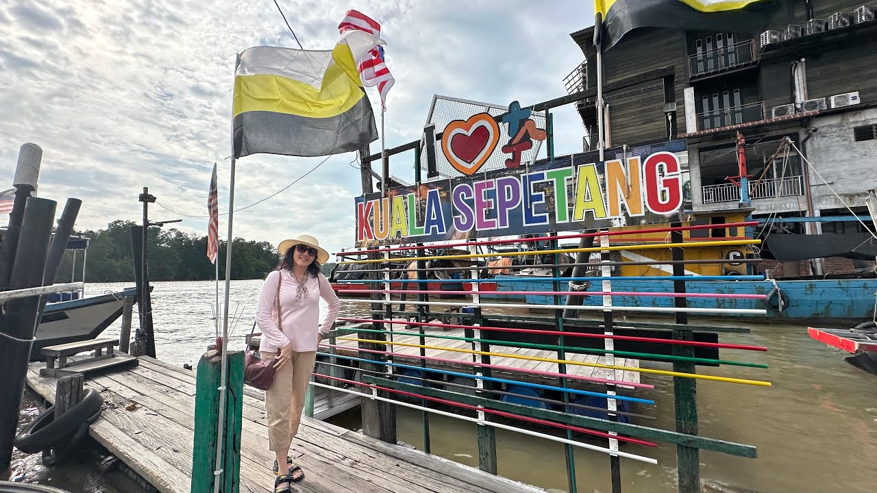 游览瓜拉十八丁Kuala Sepetang