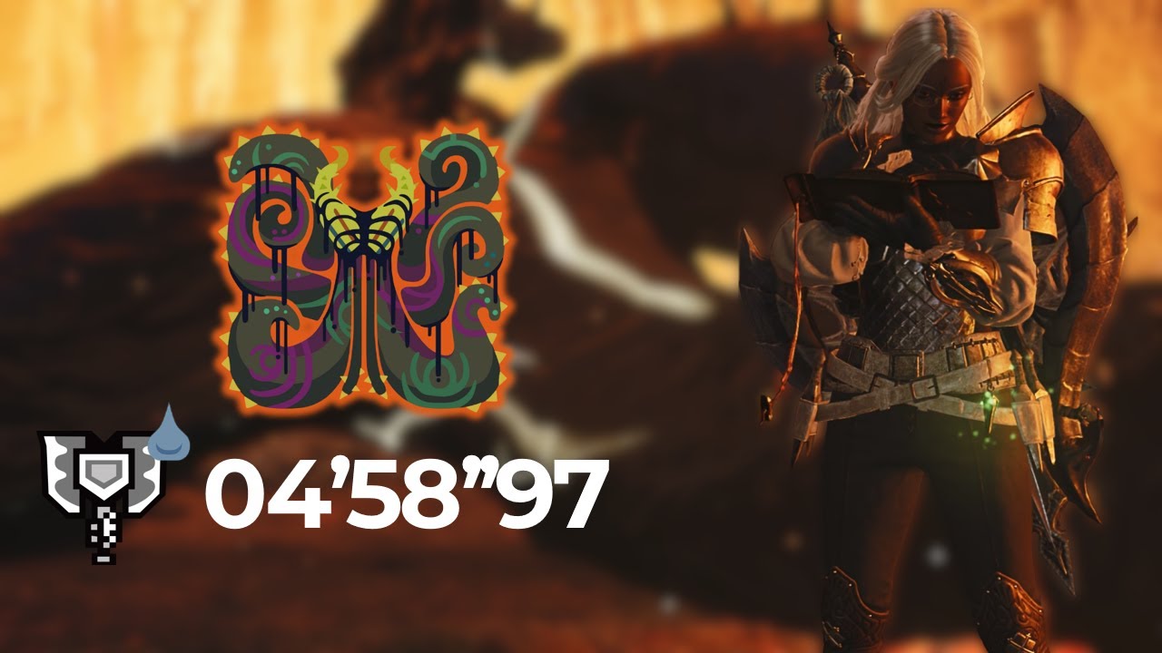 MHWilds: Arch Tempered Nu Udra | 04'58'' | Charge Blade - Freestyle