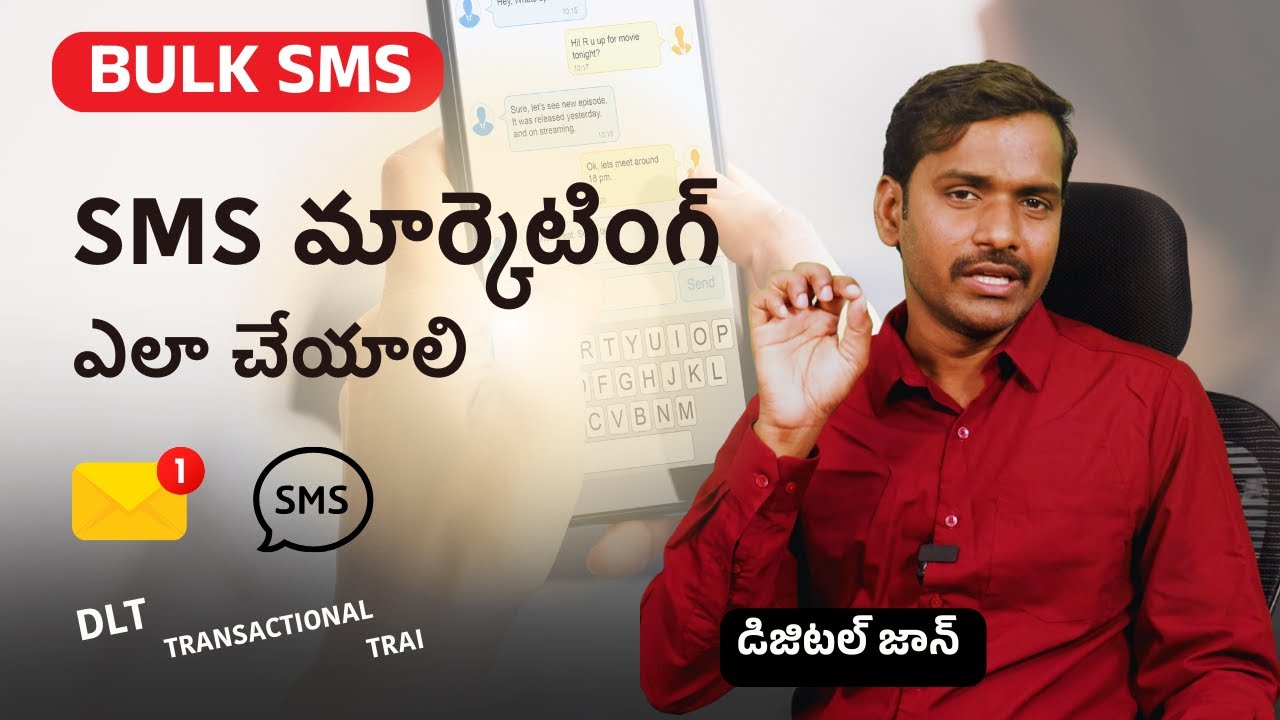 How SMS Marketing Works || BULK SMS in Telugu || Digital John