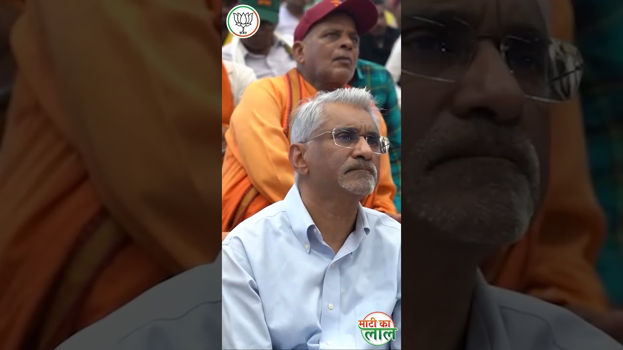 Deoria News, deoria ki khabrein, shashank mani karykram, sansad karykram, Up news, cm yogi, pm modi