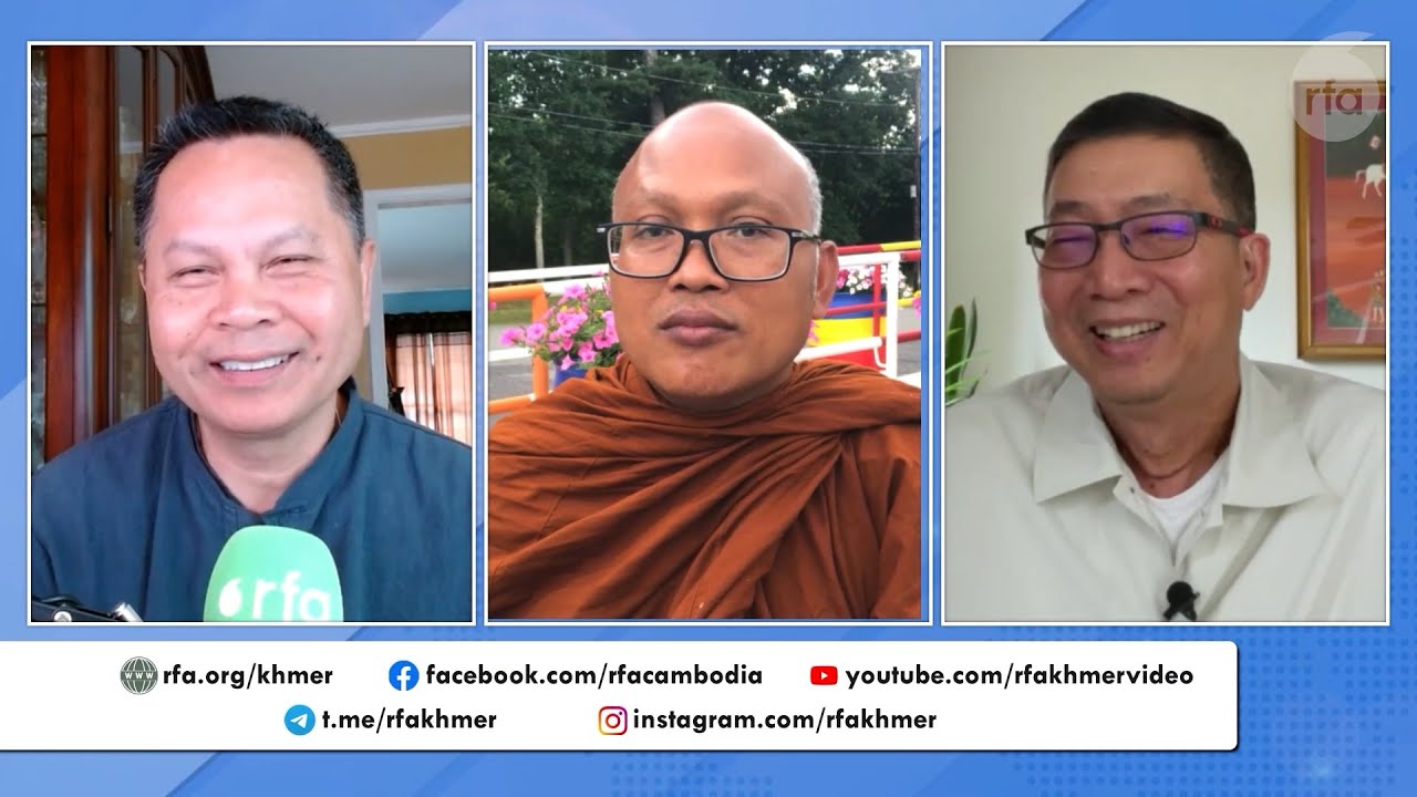 ផតខាសធ៍​ [ភាគ ៥៩]​ វាសនា​នៃ​សត្វ​លលក​ជ្រក​ក្រោម​ស្លាប​លោក​ ហ៊ុន សែន  ​