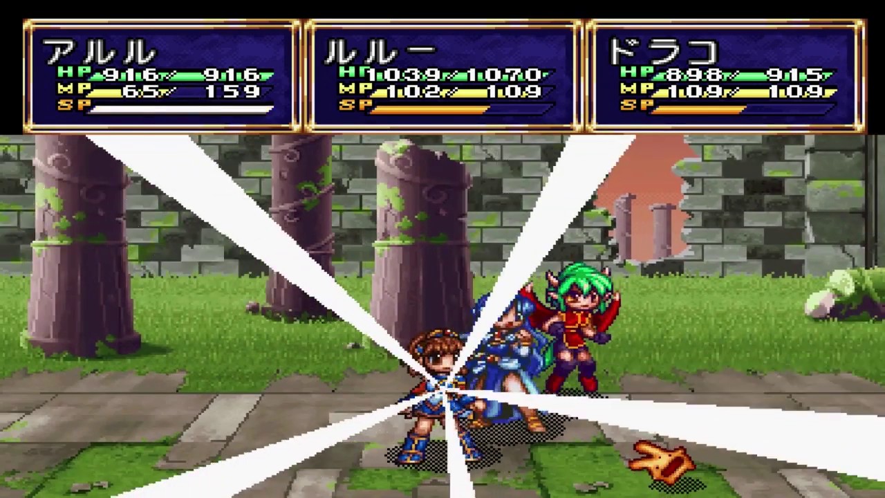 Madou Monogatari Saturn: Arle Techniques