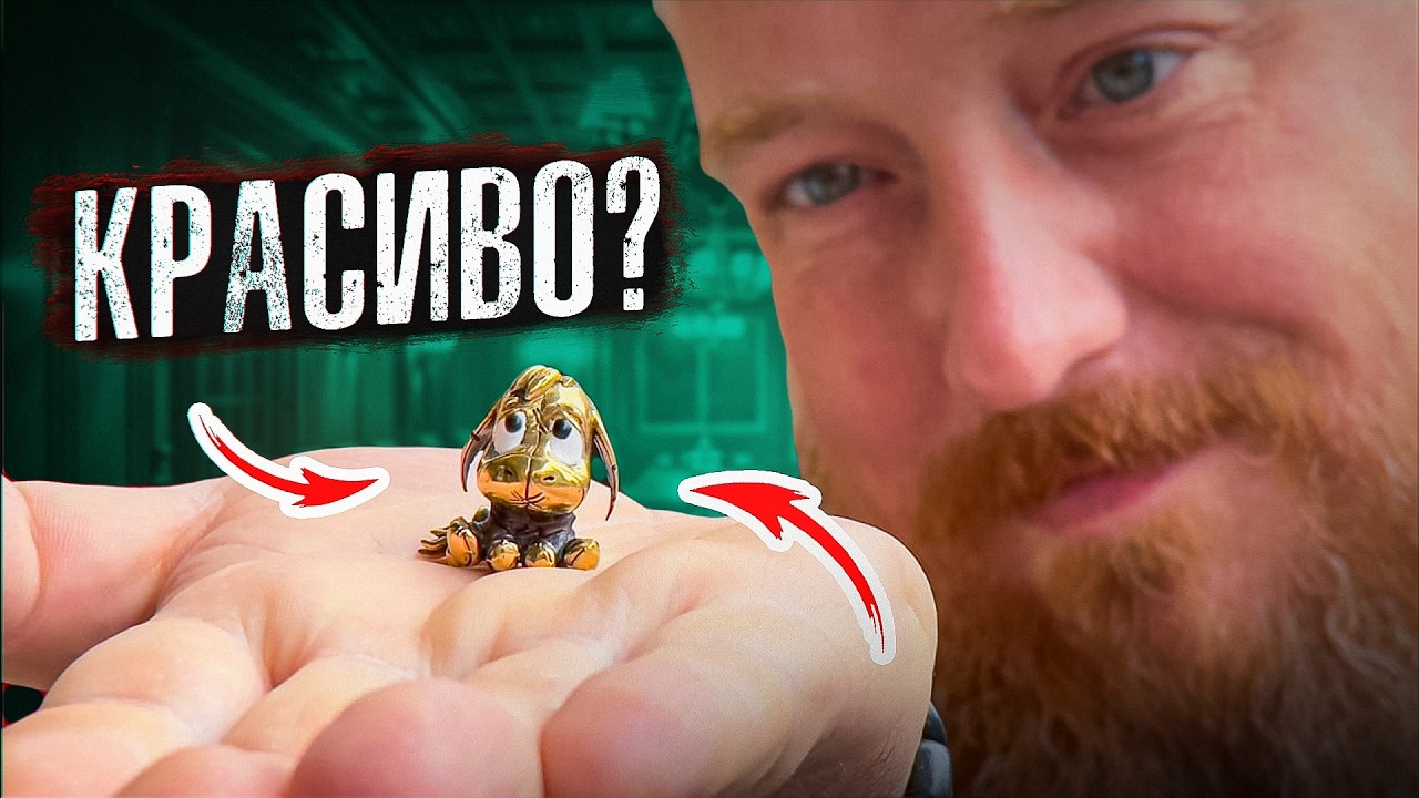 25 ОФИГЕННЫХ БУСИН ДЛЯ НОЖА, БРАСЛЕТА И ТЕМЛЯКА
