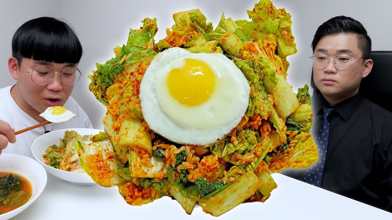 나영석 피셜 봄동 아니고 얼갈이라고? 바로 먹어봤습니다