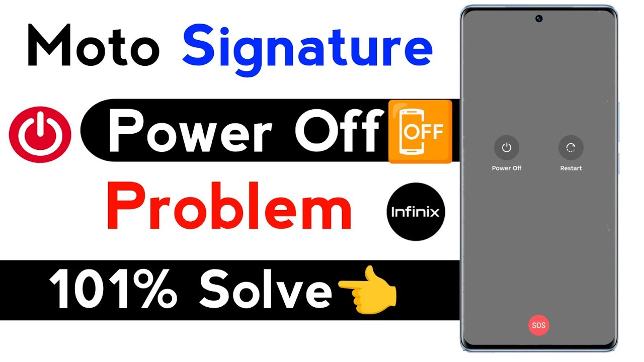 motorola signature power off problem solve kaise kare | motorola signature switch off problem