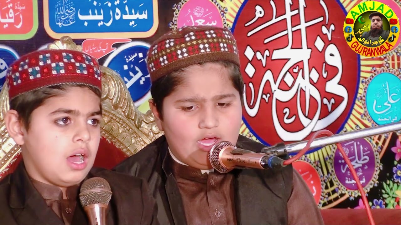 جامع مسجد نمرہ گجرانوالہ