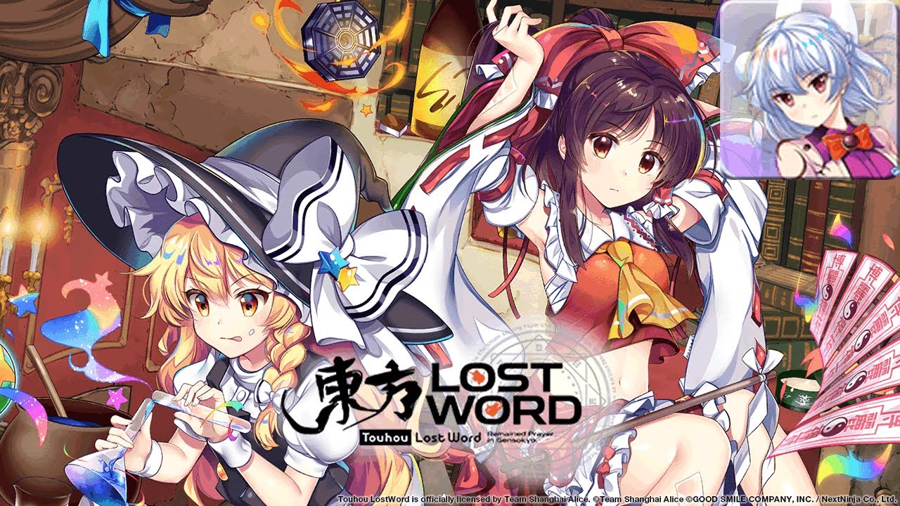 Over Ambivalence (Sagume) - Touhou Lost Word Music Extended
