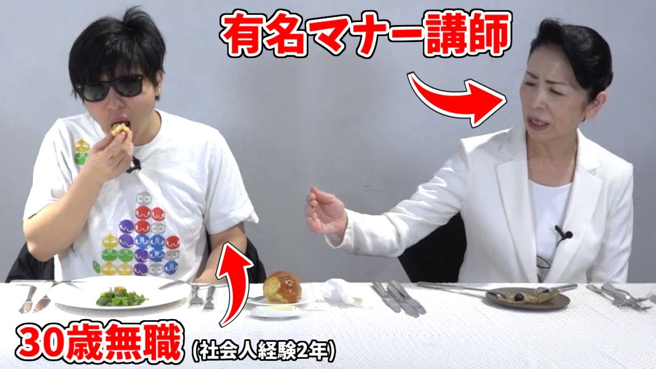 30歳無職、