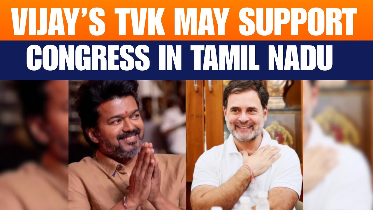TVK Chief Vijay&rsquo;s Father Hints At Possible Alliance With Congress In TN Elections | News9