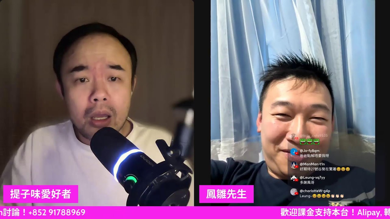 【相約報警】相約對家包括四仔德兄、蒲狗公 1月27日下午3時尖沙咀警署一齊報警！請帶齊所有證據！#邵子風