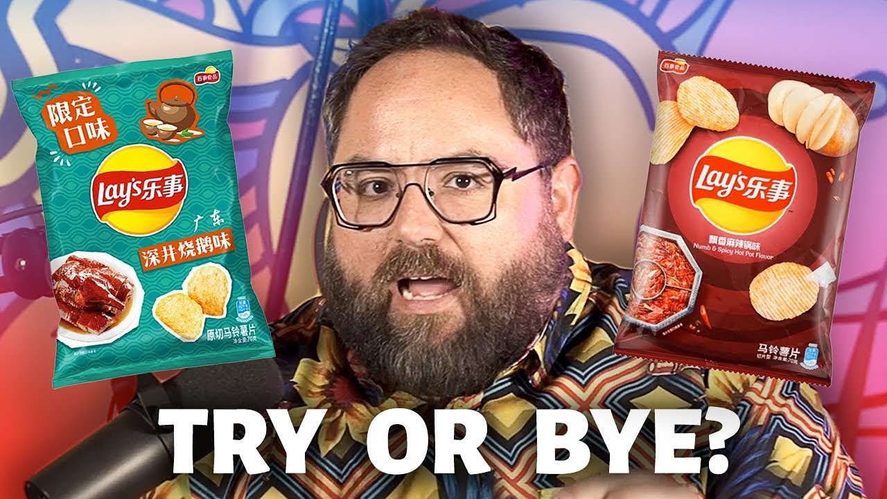 Trying every ASIAN Lay's Flavor!