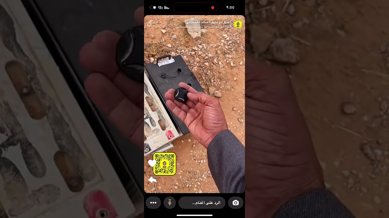 سبق ونصحت ببطاريات ٢٠٠ أمبير التعبئه للطاقه الشمسيه تجنباً للانفجار لاقدر الله طريقة صيانتها