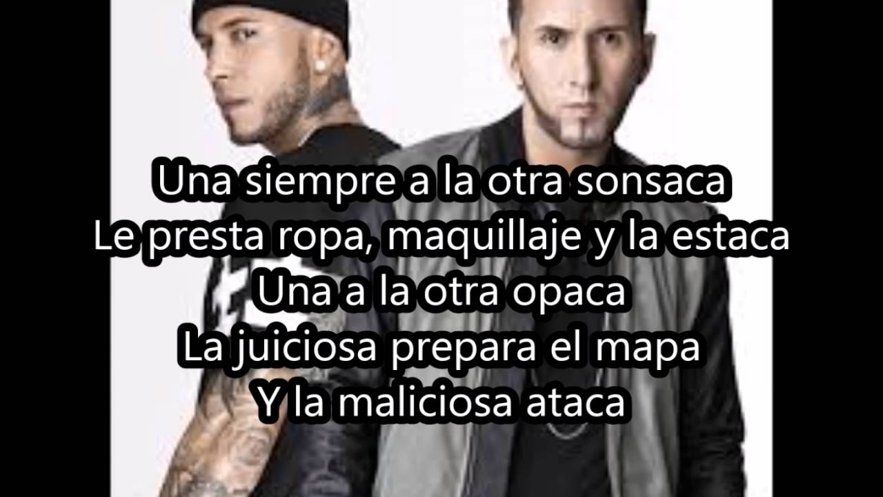 La C&oacute;mplice [Letra] - Alexis & Fido [Audio Oficial]