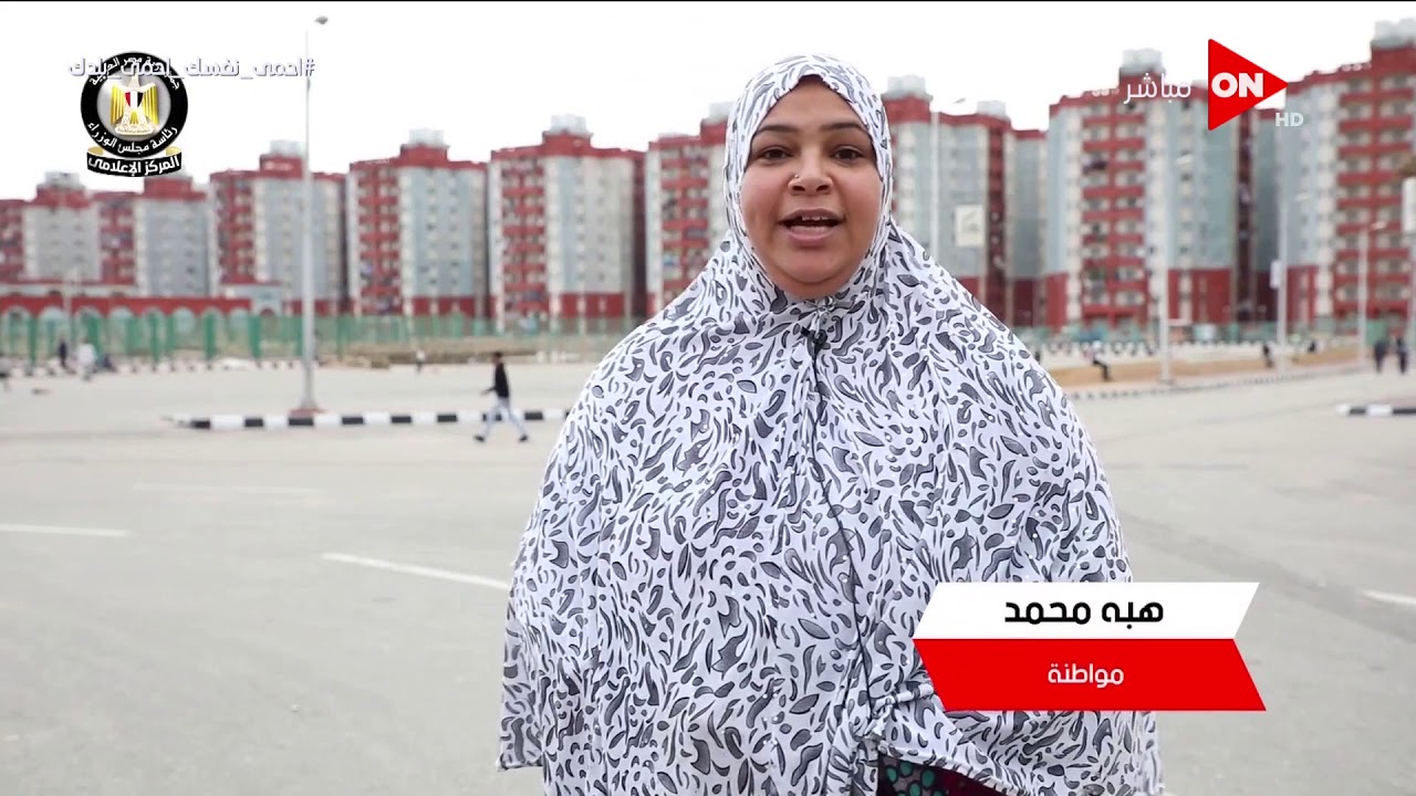 صباح الخير يا مصر| إسكان تطوير العشوائيات.. بنية تحتية تواجه الأمطار