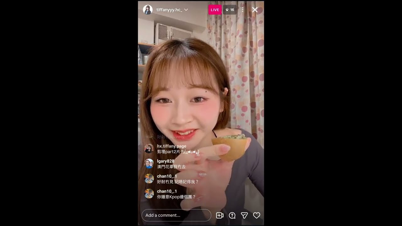 Tiffany (Idol Girls 偶像女生) 26/02/2026 IG LIVE