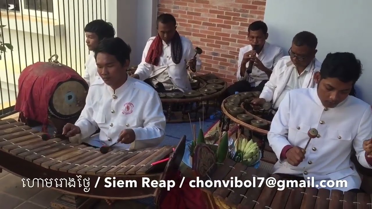 ហោមរោងថ្ងៃ - Pinpeat Music Siem Reap - Musical Instruments of Cambodia