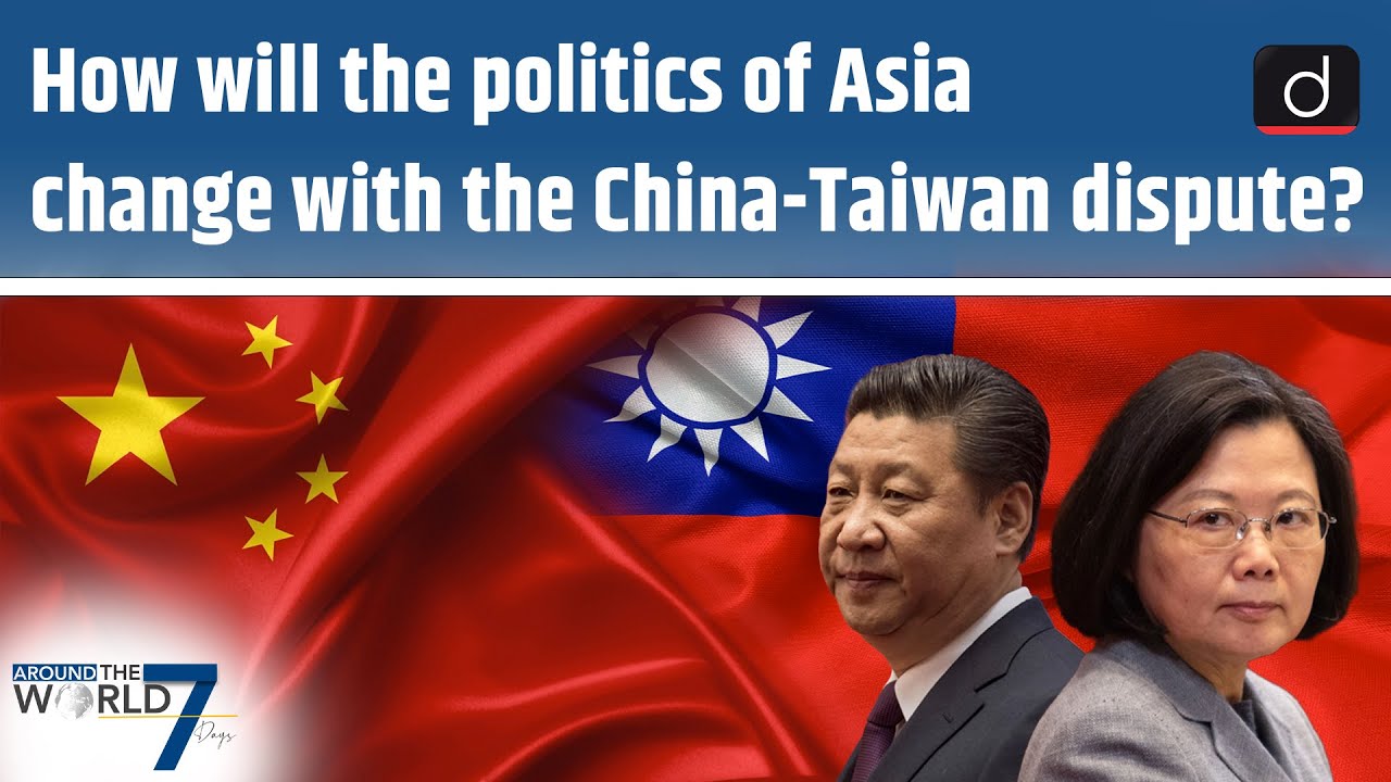 Indo-Taiwan Relations । India-Sino Relations in the Perspective of Taiwan । Around The World
