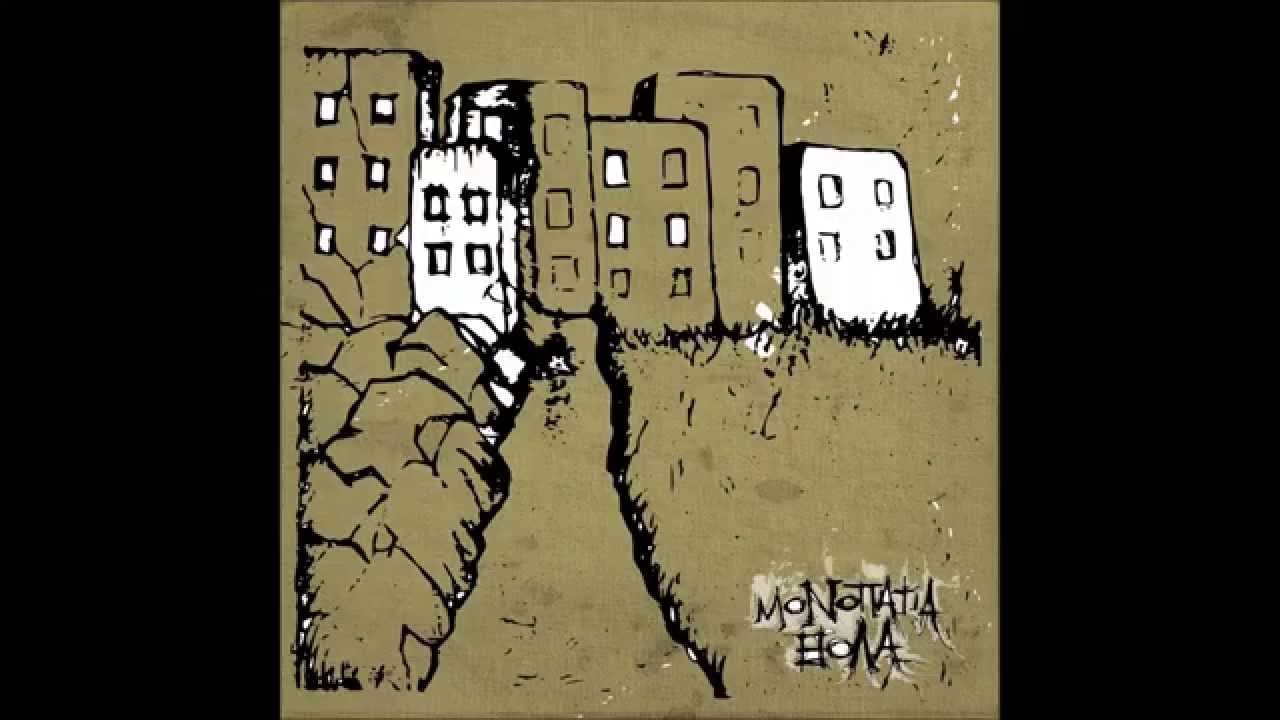Μονοπάτια Θολά - Σειρά Πραγμάτων
