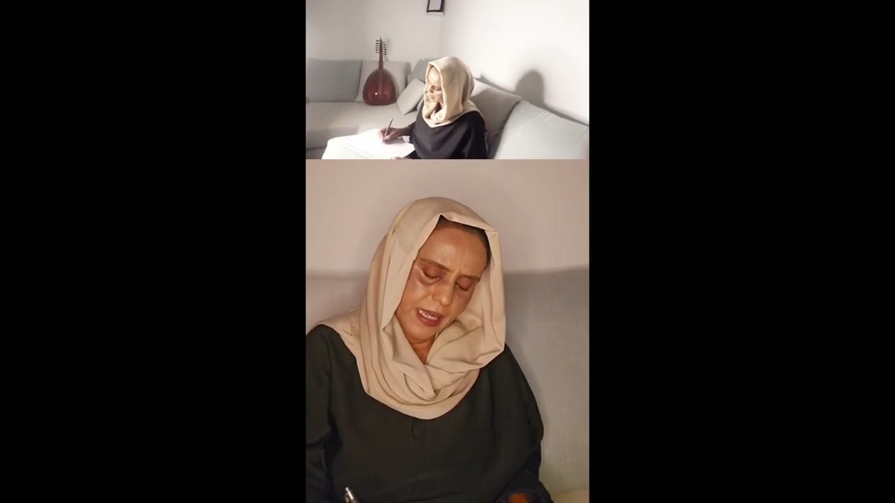 يا الله أشخصت البصر لسماك غناء د. نهى الصادق