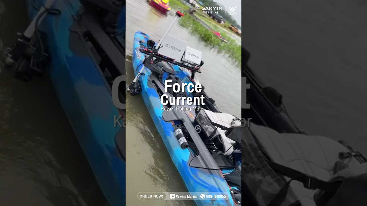 Garmin Force Current Kayak Motor – มอเตอร์ไฟฟ้าติดท้ายคายัค