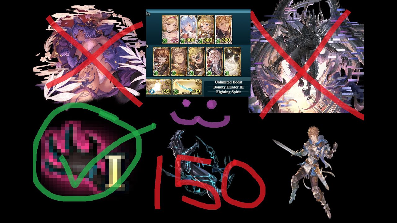Granblue Fantasy: Versusia - Wind Fighter Origin (no bastet/orologia) グラブル　ヴェルサシア　風 ファイタ オリジンークリア視点