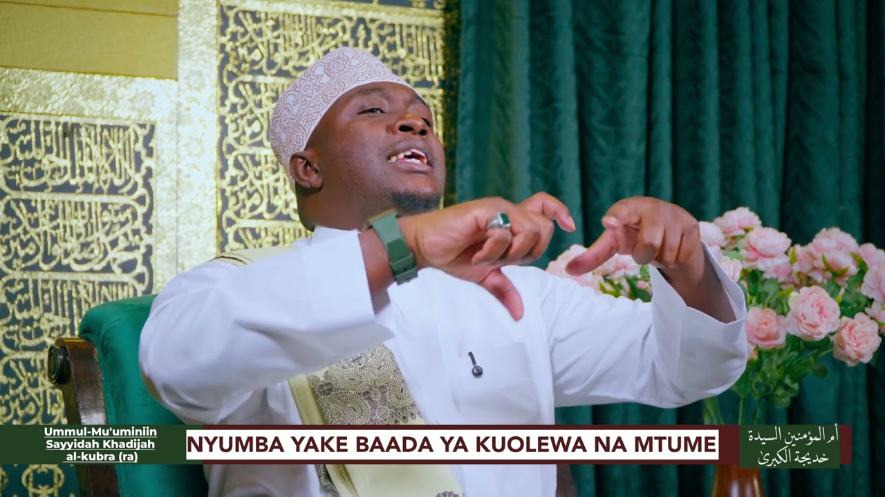 Ummul Mu'uminiin - Sayyidah Khadijah Al-Kubra | Nyumba yake baada ya Kuolewa na Mtume  | Ep 22 |