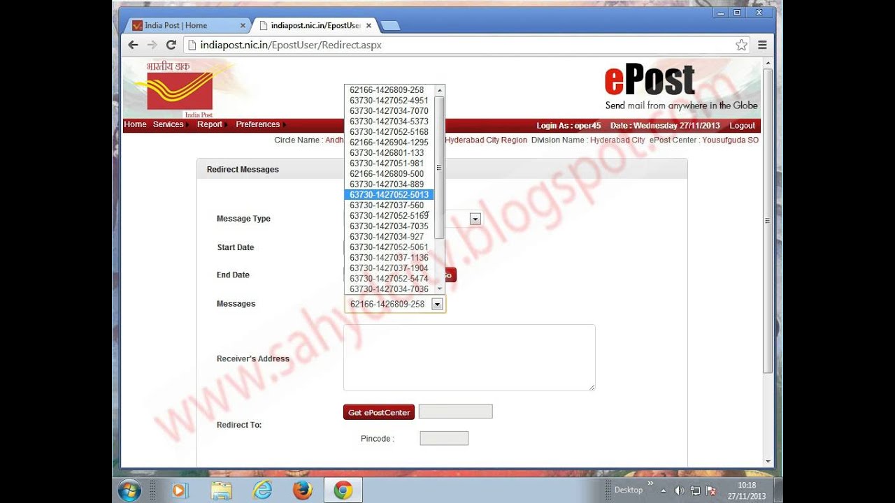 epost redirecting