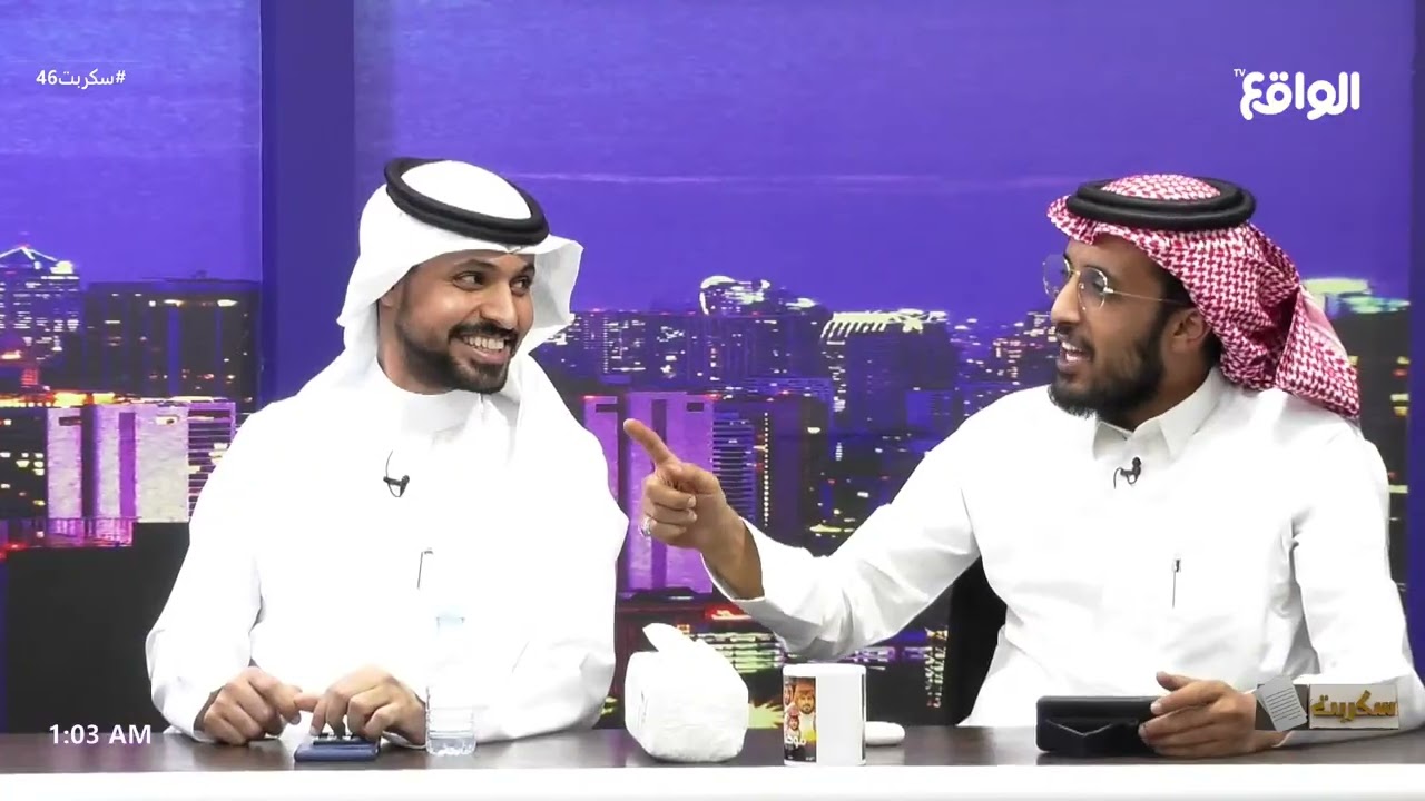 فوكس اليوم عن بطولة لحظة لقاء | فهد معيان ، سعيد درعان ، سعود العتيبي #سكربت46
