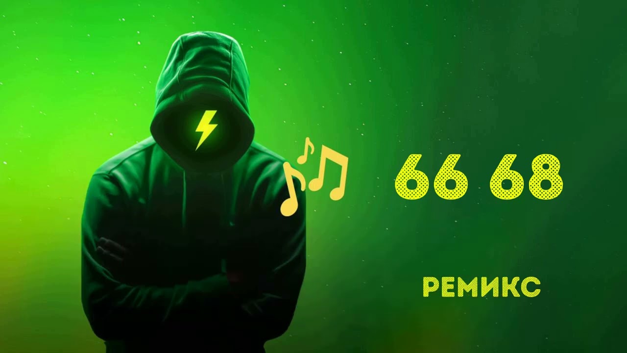 66 68