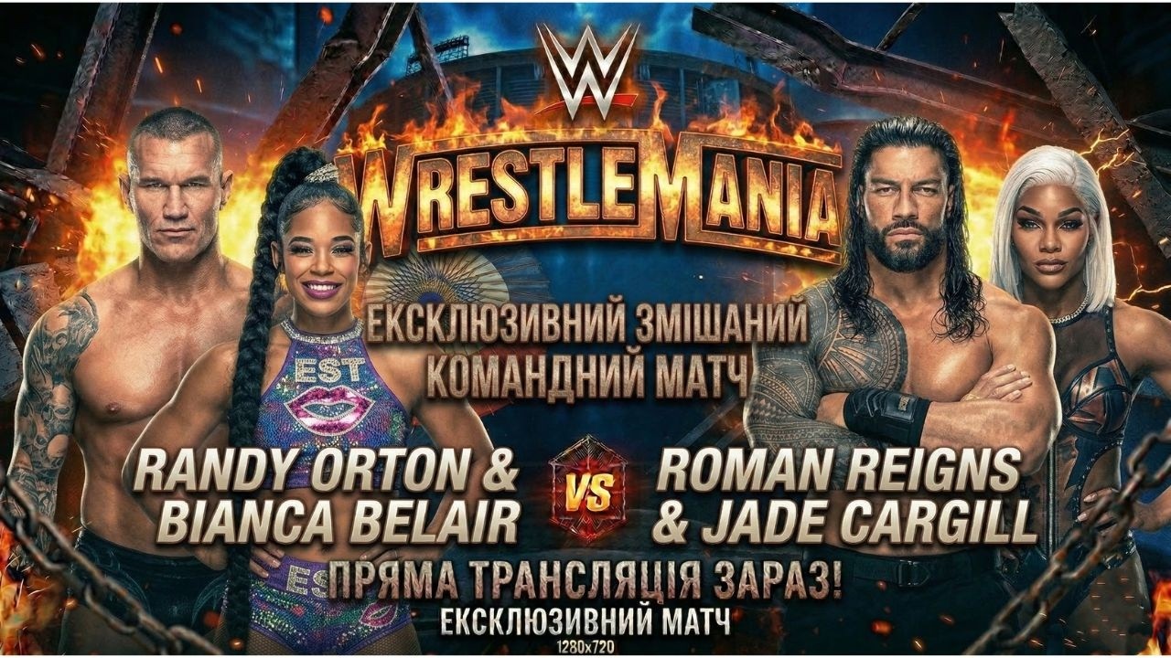 Randy Orton&Bianca Belair vs Roman Reigns&Jade Cargil🐍🩸 |WWE 2K25 #verticallive #wwe2k25 #shorts